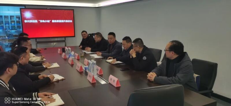 微信图片_20250221172121.jpg