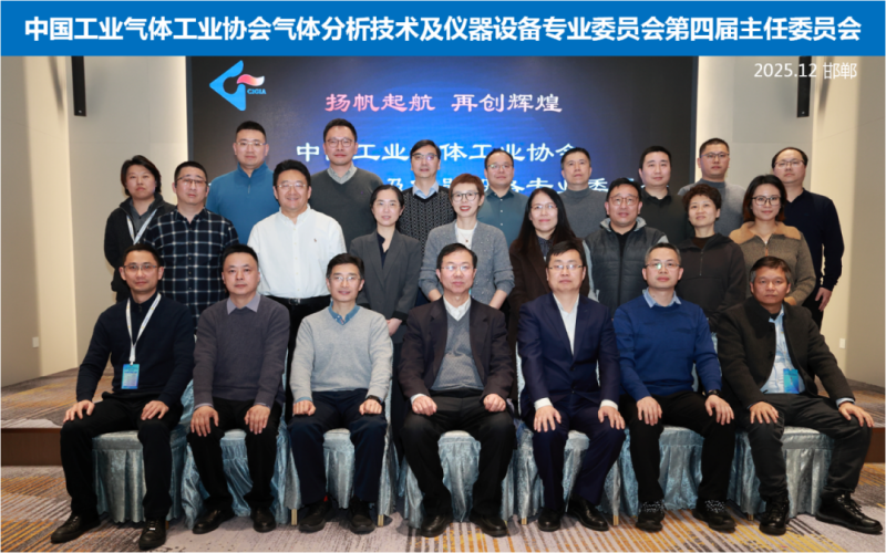 微信图片_20251224150136.png